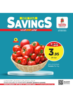 New Year Savings Offers, Vol 4 - Riyadh, Al Kharj & Al Qassim