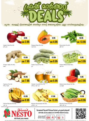 Fresh Market Deals