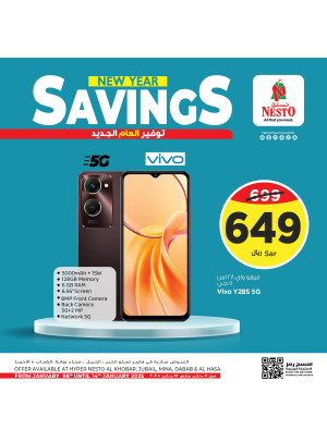 New Year Savings Offers - Al Khobar, Jubail, Mina, Dabab & Al Ahsaa