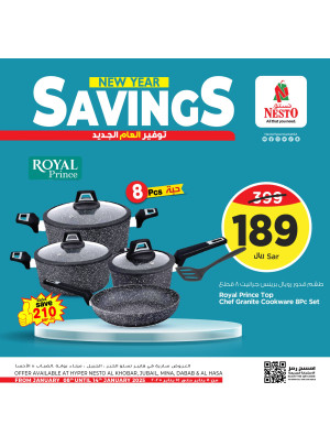 New Year Savings Offers, Vol 2 - Al Khobar, Jubail, Mina, Dabab & Al Ahsaa