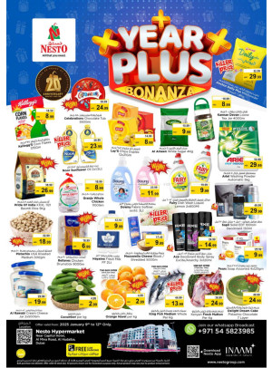 Weekend Grabs - Al Mina