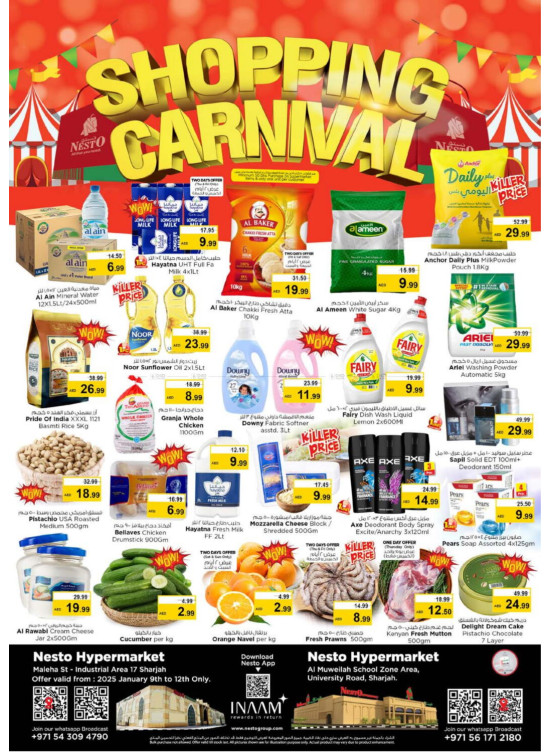 Weekend Grabs - Maleha