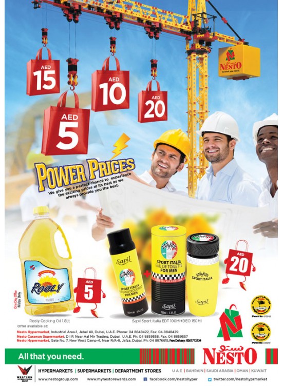 Power Prices - Dubai