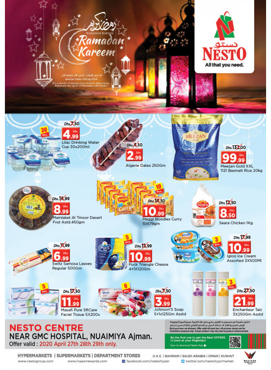 Midweek Deals - Nuaimiya, Ajman