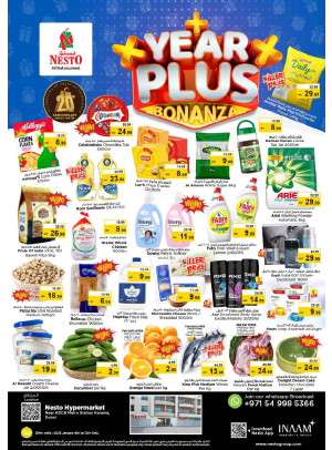 Weekend Grabs - Al Karama, Dubai