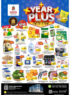 Weekend Grabs - Near Karama Post Office, Dubai