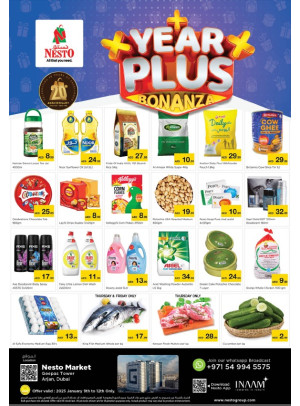 Weekend Grabs - Arjan