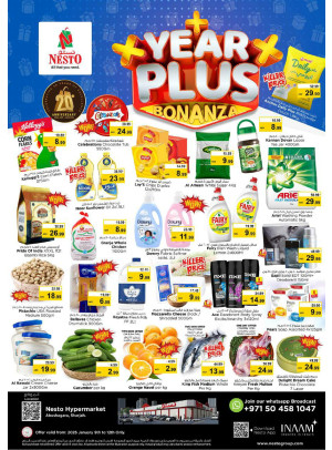 Weekend Grabs - Abu Shagara