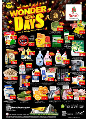 Weekend Grabs - Butina, Sharjah
