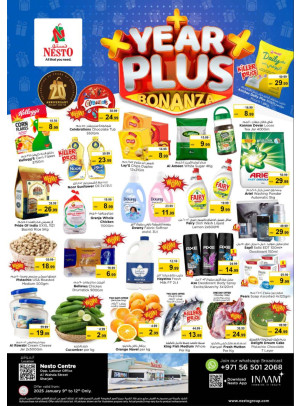 Weekend Grabs - Al Wahda