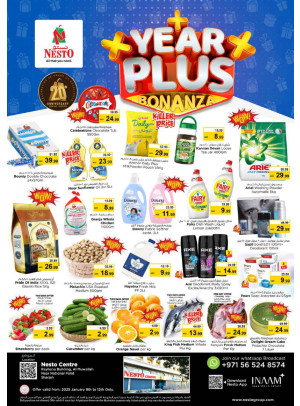 Weekend Grabs - National Paints, Sharjah