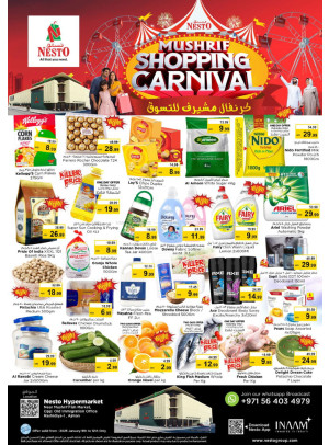Weekend Grabs - Mushrif