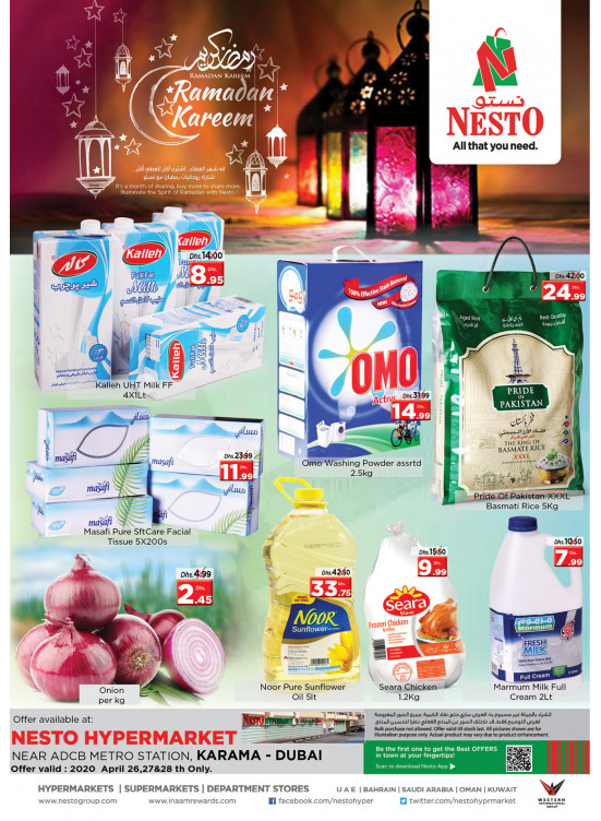 Midweek Deals - Al Karama, Dubai
