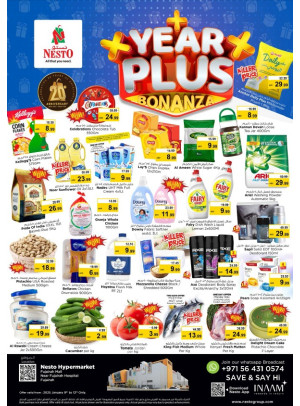 Weekend Grabs - Fujairah