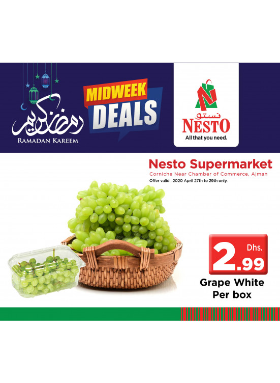 Midweek Deals - Karama Corniche, Ajman