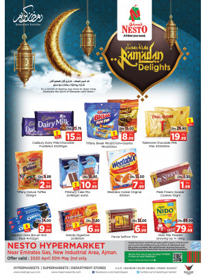 بهجة رمضان - مقابل مستشفى جي ام سي، عجمان