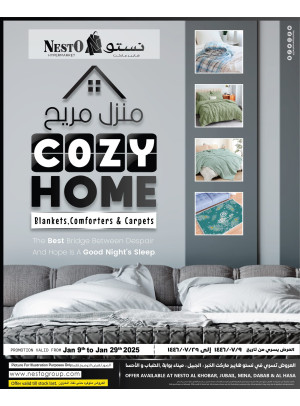 Cozy Home Offers - Al Khobar, Jubail, Mina, Dabab & Al Ahsaa