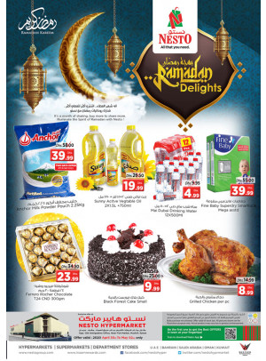 Ramadan Delights - Mushrif