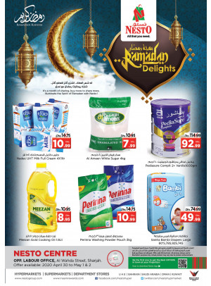 Ramadan Delights - Al Wahda