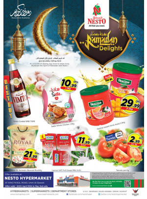 Ramadan Delights - Umm Al Quwain