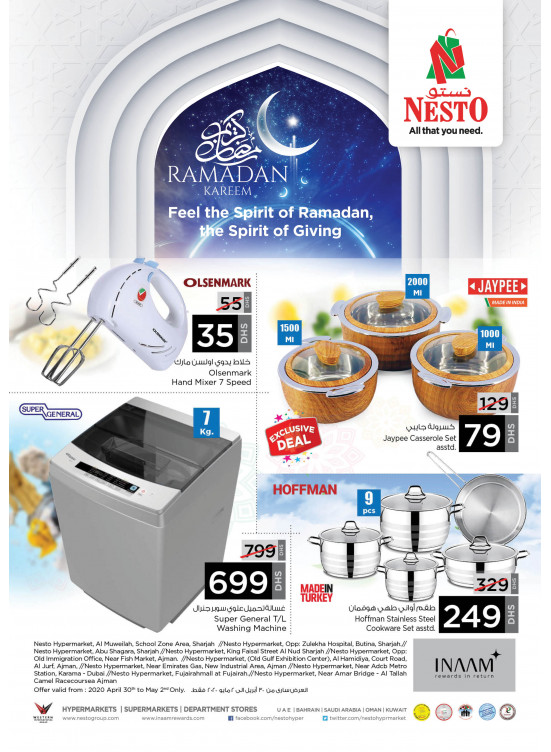 Ramadan Kareem Offers