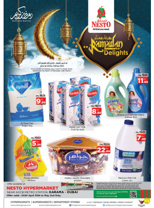 Ramadan Delights - Al Karama, Dubai