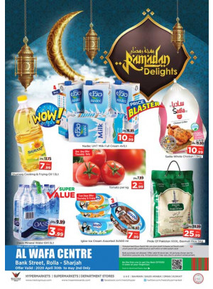 Ramadan Delights - Rolla, Sharjah