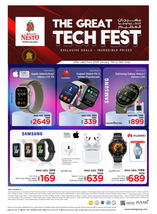 The Great Tech Fest