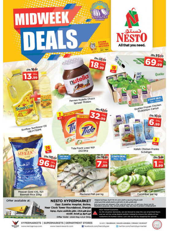 Midweek Deals - Butina, Sharjah