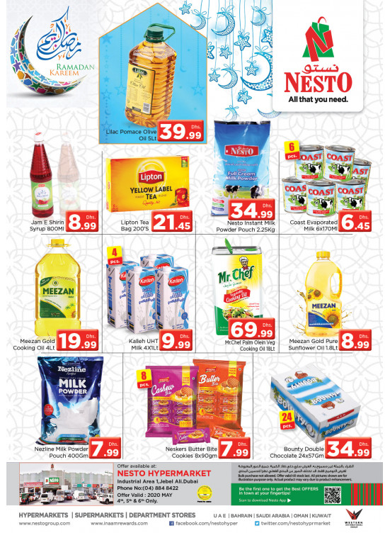 Midweek Deals - Jabel Ali