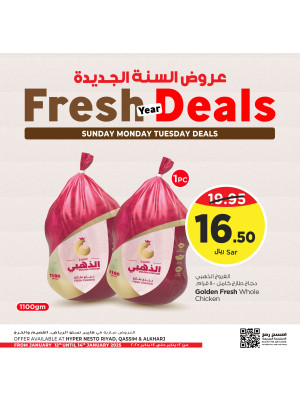 Fresh Year Deals, Vol 2 - Riyadh, Qassim and Al Kharj