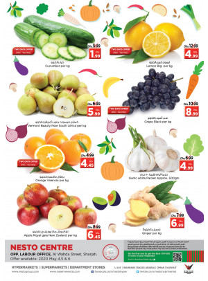 Midweek Deals - Al Wahda