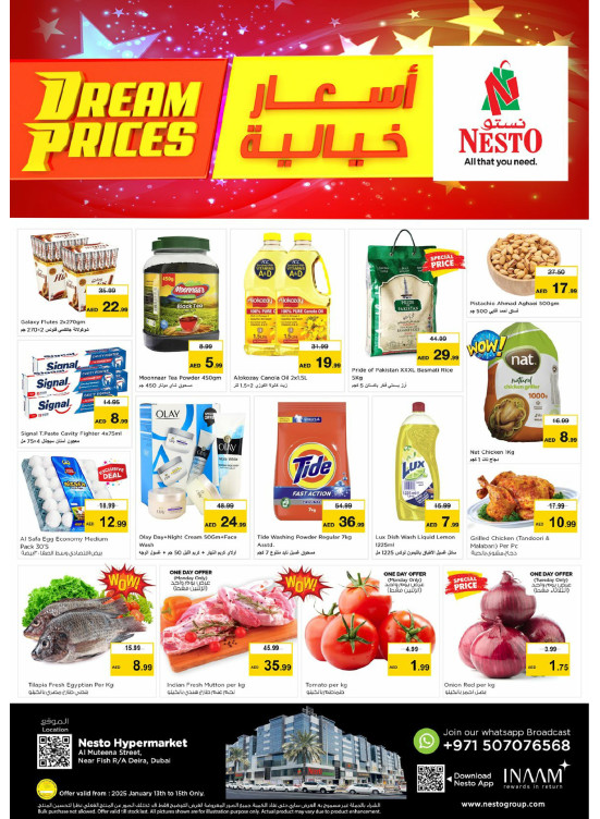 Midweek Deals - Burj Nahar Mall, Dubai
