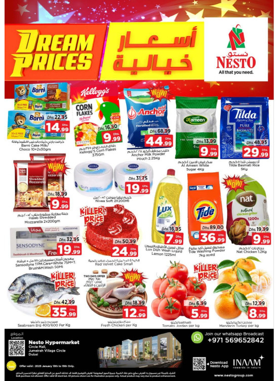 Midweek Deals - Circle Mall, Dubai