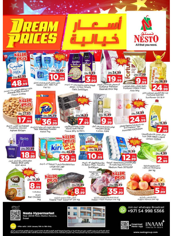 Midweek Deals - Al Karama, Dubai