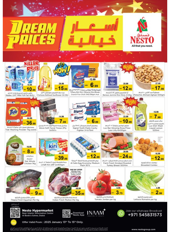 Midweek Deals - Satwa
