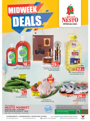 Midweek Deals - Al Rumailah