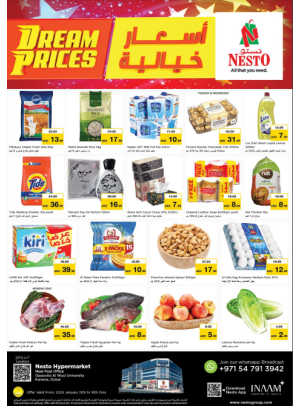 Midweek Deals - Near Karama Post Office, Dubai