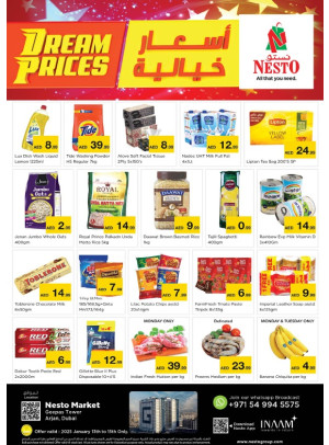 Midweek Deals - Arjan