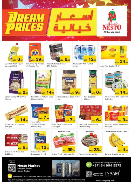 Midweek Deals - Arjan