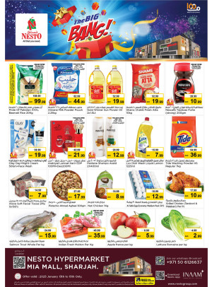 Midweek Deals - Al Nahda, Sharjah
