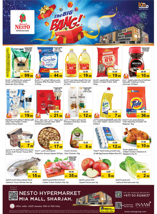 Midweek Deals - Al Nahda, Sharjah
