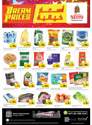 Midweek Deals - Abu Shagara