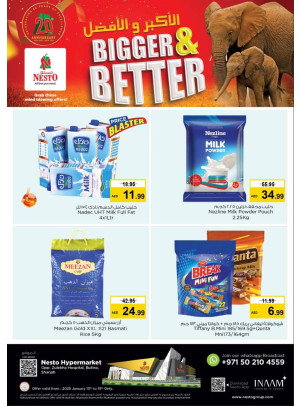 Midweek Deals - Butina, Sharjah