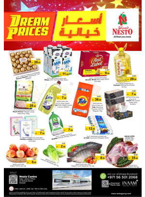 Midweek Deals - Al Wahda