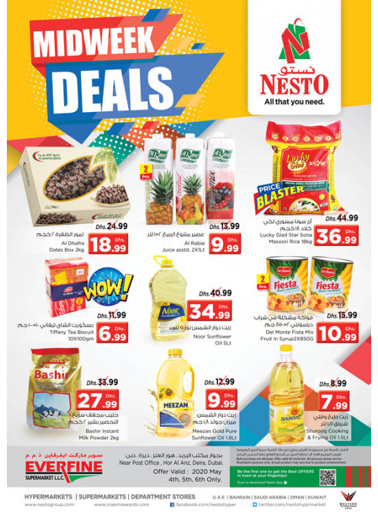 Midweek Deals - Hor Al Anz