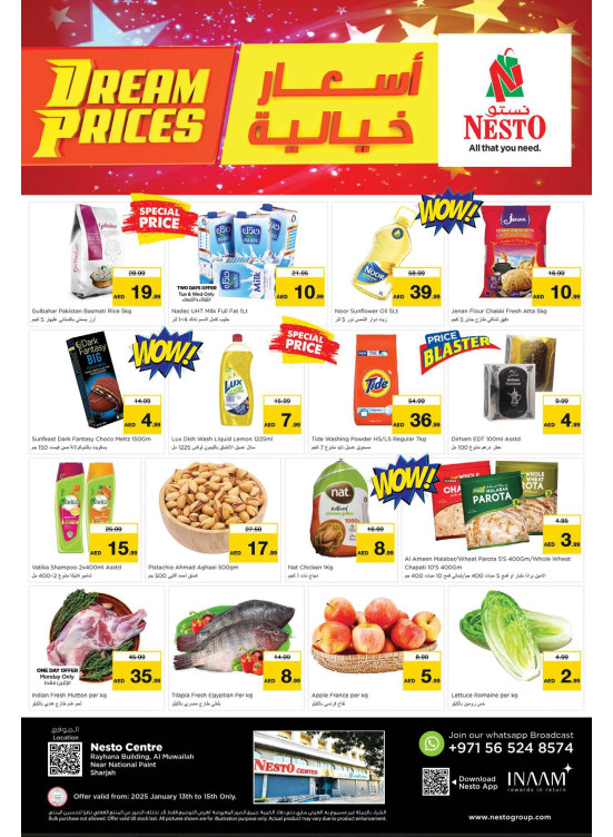 Midweek Deals - National Paints, Sharjah