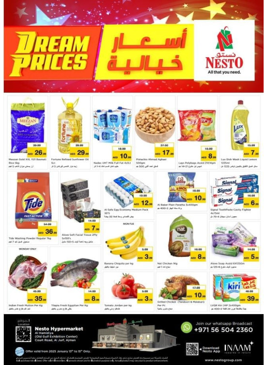 Midweek Deals - Al Jurf
