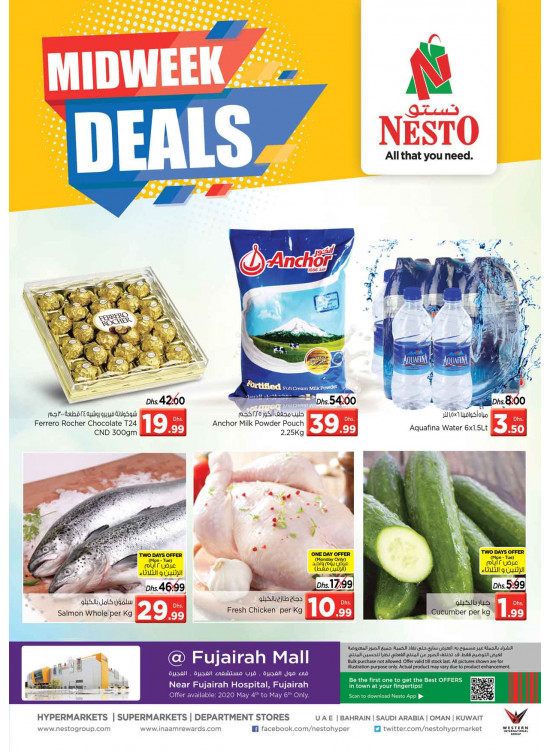 Midweek Deals - Fujairah