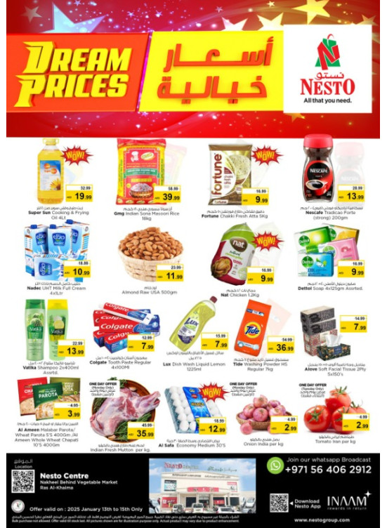 Midweek Deals - Ras Al Khaima